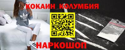 альфа пвп VHQ Рузаевка