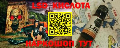 кокс Рыбинск