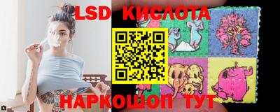 альфа пвп VHQ Рузаевка