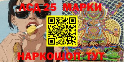 альфа пвп VHQ Рузаевка