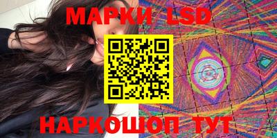мяу мяу кристалл Рязань