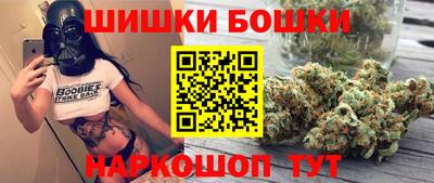 мяу мяу кристалл Рязань