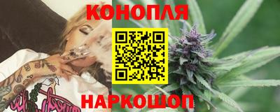 мяу мяу кристалл Рязань