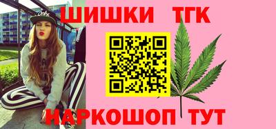 альфа пвп VHQ Рузаевка