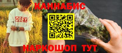 кокс Рыбинск