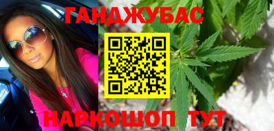 альфа пвп VHQ Рузаевка
