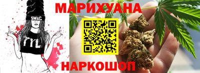альфа пвп VHQ Рузаевка