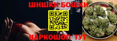 кокс Рыбинск