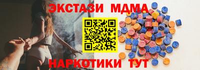 кокс Рыбинск