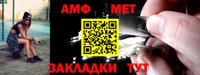 кокс Рыбинск