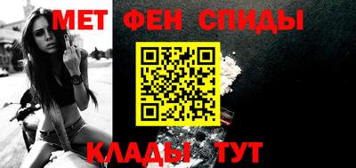 кокс Рыбинск