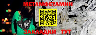 кокс Рыбинск