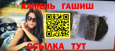 мяу мяу кристалл Рязань