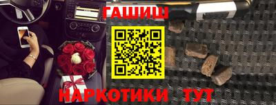 мяу мяу кристалл Рязань